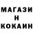 КОКАИН Columbia Vitalii Kovalenko