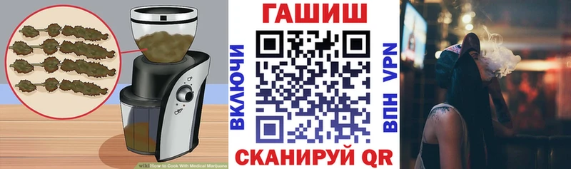 Печенье с ТГК марихуана  мега как зайти  Верхний Уфалей 