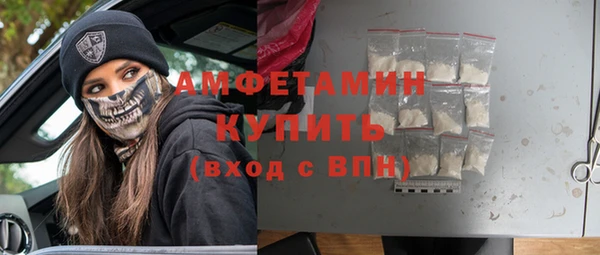 гашишное масло Армянск