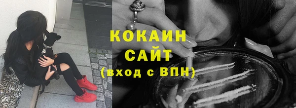 соль курить ск Аркадак