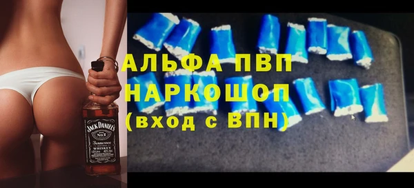 прущий лед Арсеньев