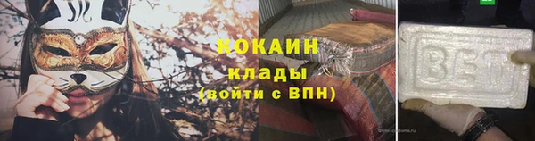 гашишное масло Армянск