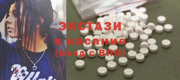 прущий лед Арсеньев