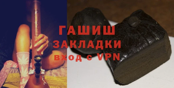 прущий лед Арсеньев