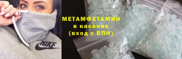 соль курить ск Аркадак