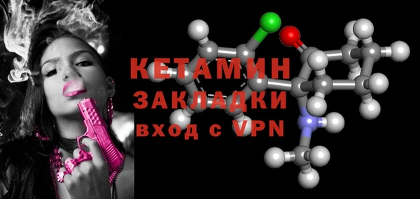 гашишное масло Армянск