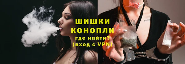 прущий лед Арсеньев