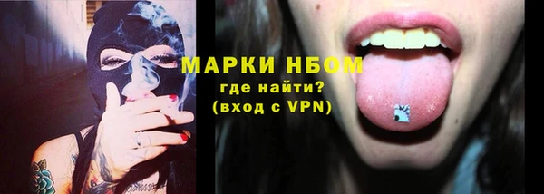гашишное масло Армянск