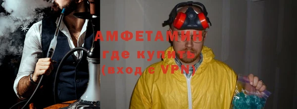 соль курить ск Аркадак