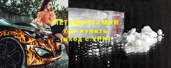 прущий лед Арсеньев