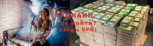 прущий лед Арсеньев