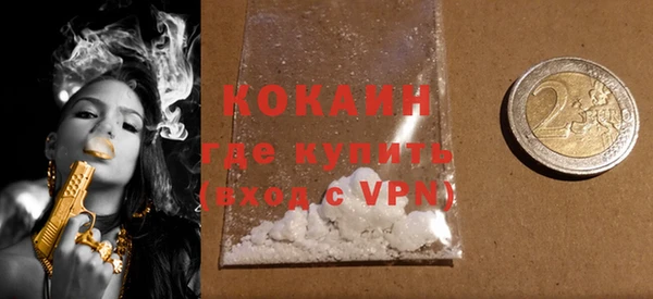 соль курить ск Аркадак