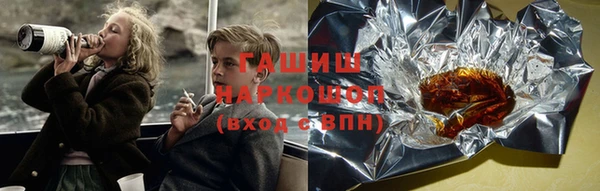 соль курить ск Аркадак