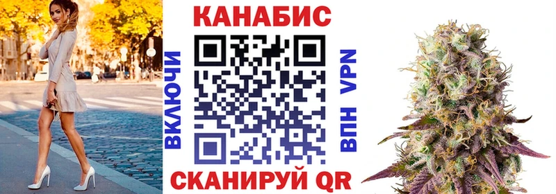 Бошки марихуана марихуана  где найти наркотики  Верхний Уфалей 
